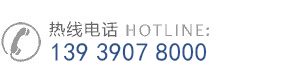 豫弘設備生產(chǎn)廠(chǎng)家聯(lián)系方式
