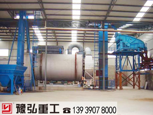 室內回轉烘干機生產(chǎn)現場(chǎng)圖