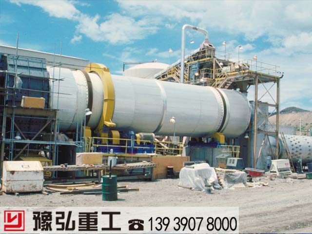 大型滾筒烘干機安裝現場(chǎng)圖