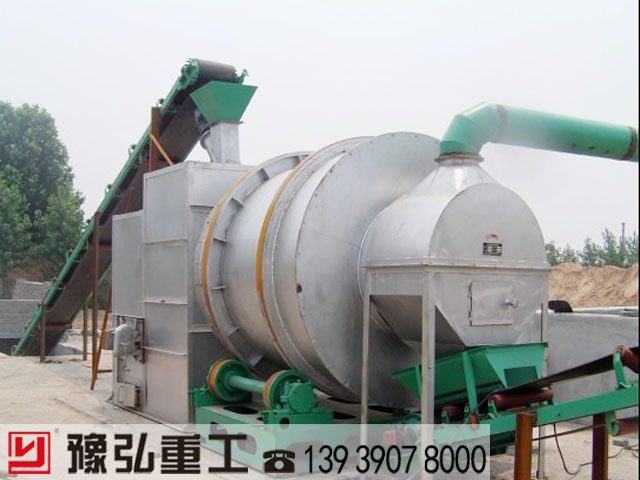 小型滾筒干燥機戶(hù)外作業(yè)現場(chǎng)圖